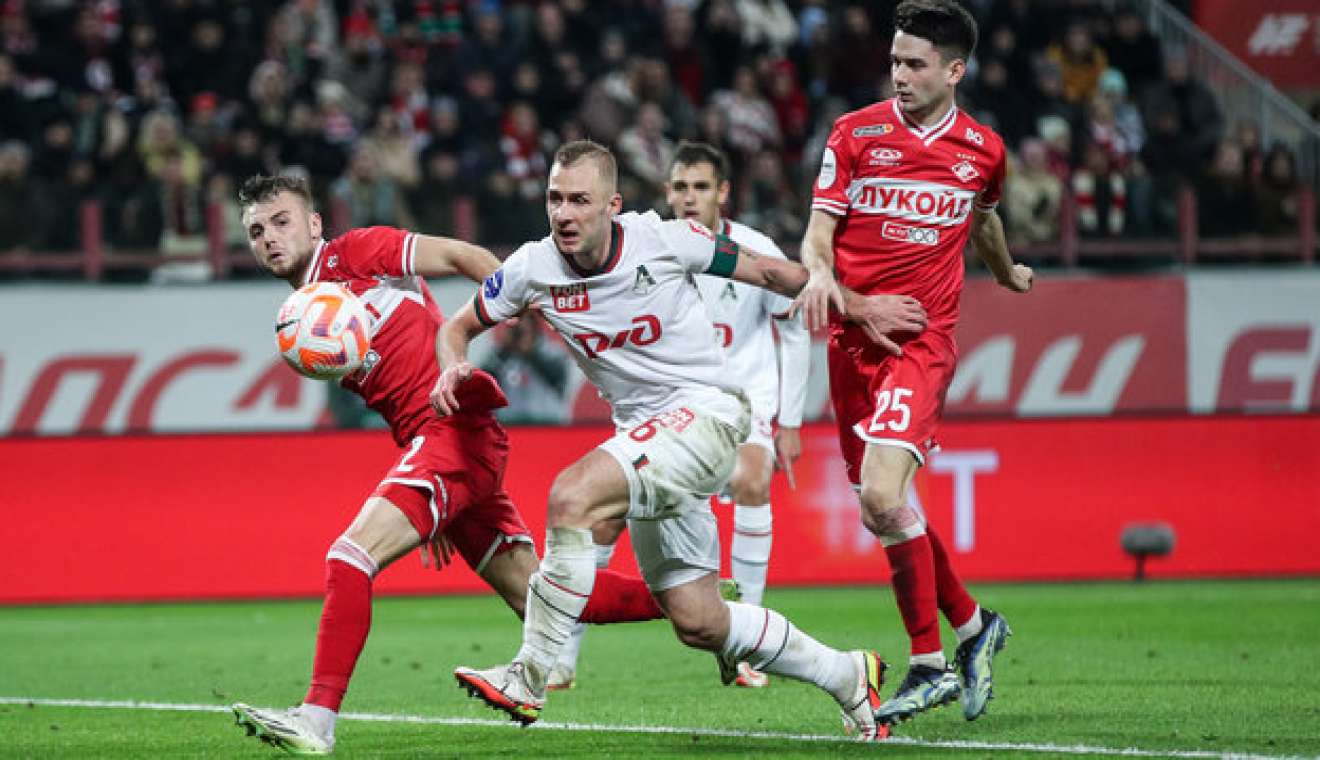 «Спартак» вдесятером поделил очки с «Локомотивом»