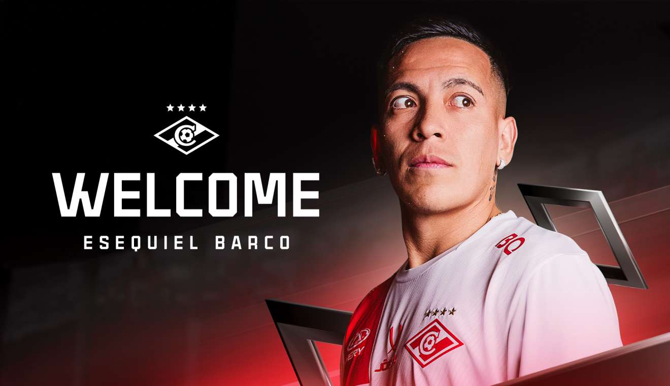 Состав «Спартака» пополнил Барко