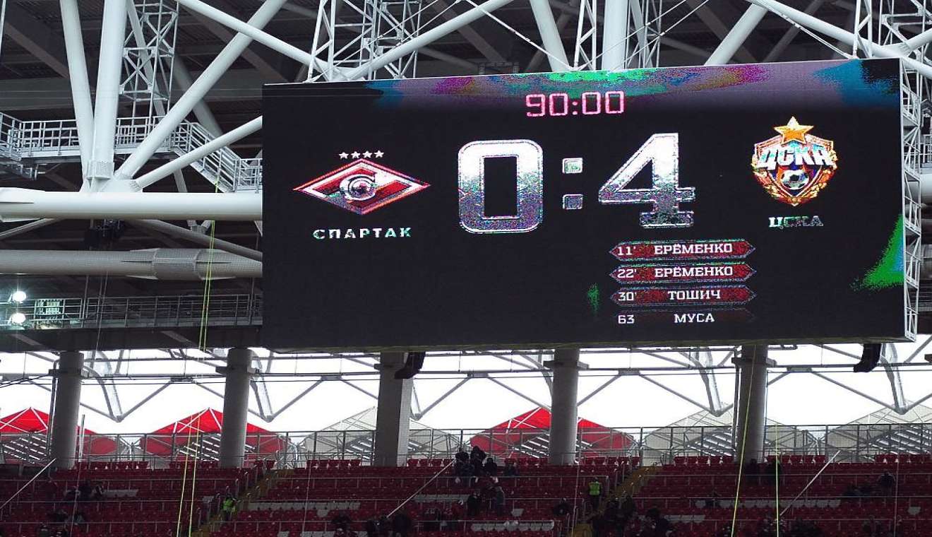 💥 Спартак разгромил ЦСКА 4:0 в дерби на «Открытие Арене»!