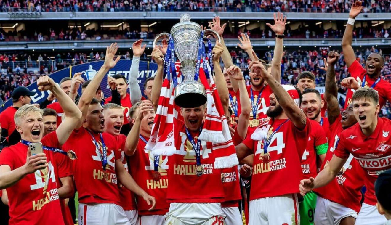 🎉 Спартак выиграл Кубок России!