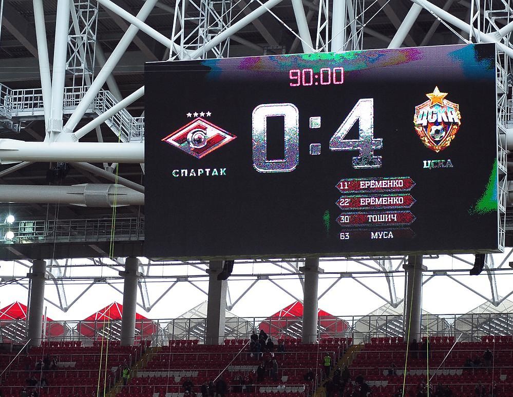 Изображение не найдено