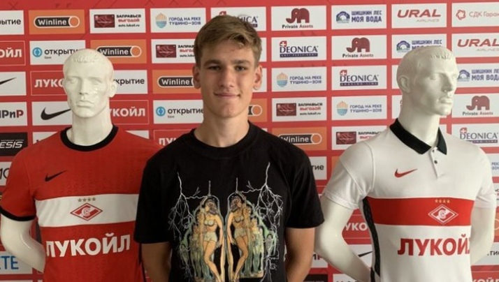 Изображение не найдено